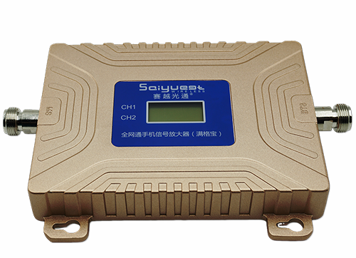 天安乡双频手机信号放大器200㎡