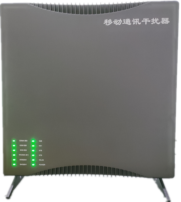  天安乡信令级放装型数字移动通信干扰器